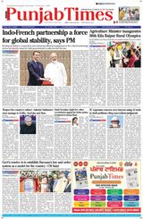 Punjab Times (English Edition)