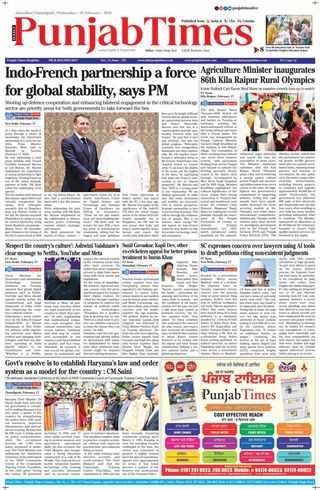 Punjab Times (English Edition)