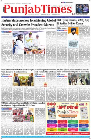 Punjab Times (English Edition)