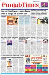 Punjab Times (English Edition)