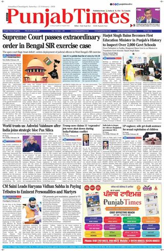Punjab Times (English Edition)