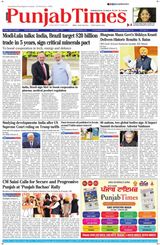 Punjab Times (English Edition)