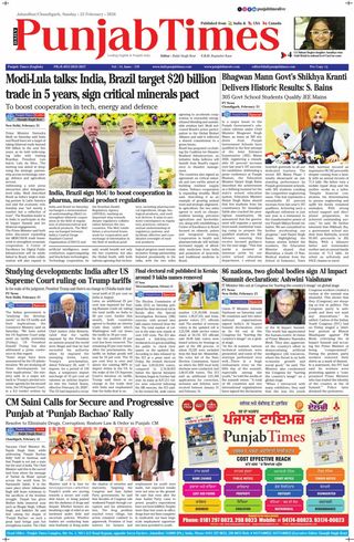 Punjab Times (English Edition)