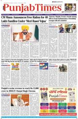 Punjab Times (English Edition)