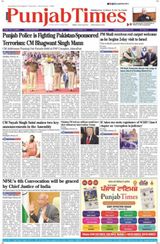 Punjab Times (English Edition)