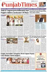 Punjab Times (English Edition)