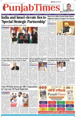 Punjab Times (English Edition)