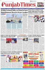 Punjab Times (English Edition)