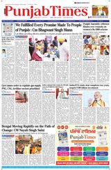 Punjab Times (English Edition)