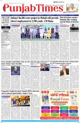 Punjab Times (English Edition)