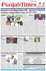 Punjab Times (English Edition)