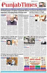 Punjab Times (English Edition)