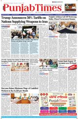 Punjab Times (English Edition)