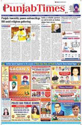Punjab Times (English Edition)