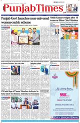 Punjab Times (English Edition)