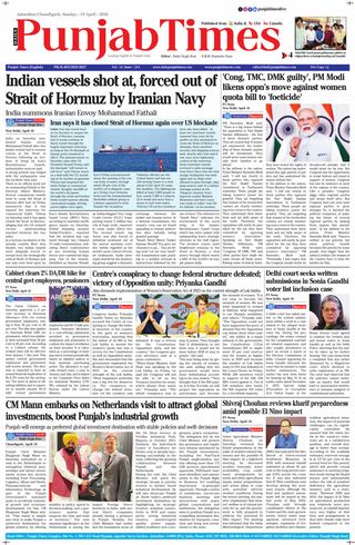 Punjab Times (English Edition)