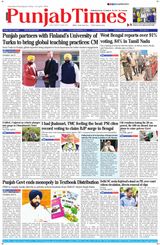 Punjab Times (English Edition)