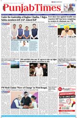 Punjab Times (English Edition)