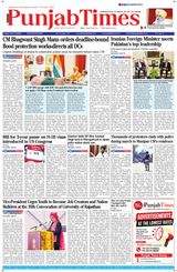 Punjab Times (English Edition)