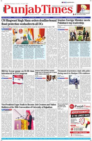 Punjab Times (English Edition)