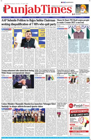 Punjab Times (English Edition)