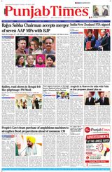 Punjab Times (English Edition)
