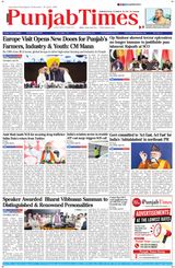 Punjab Times (English Edition)