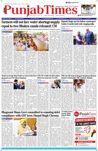 Punjab Times (English Edition)