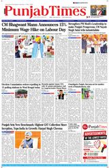 Punjab Times (English Edition)