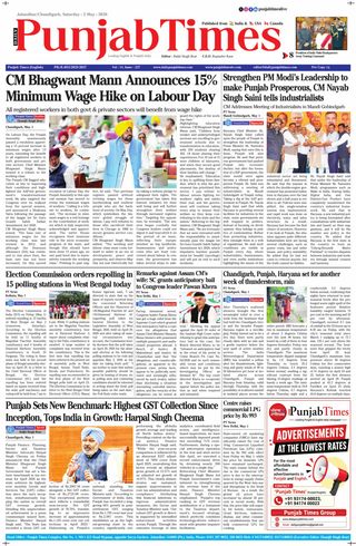 Punjab Times (English Edition)