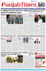Punjab Times (English Edition)