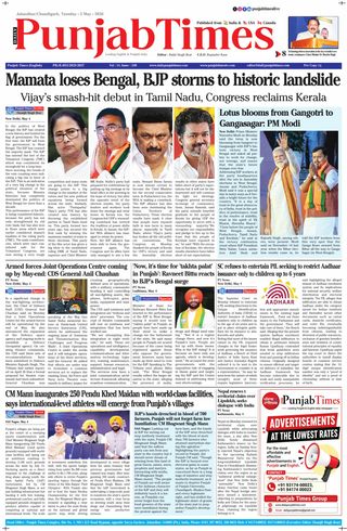 Punjab Times (English Edition)