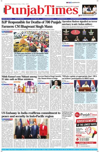 Punjab Times (English Edition)