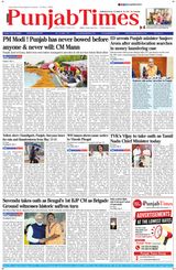 Punjab Times (English Edition)