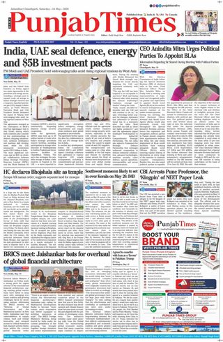 Punjab Times (English Edition)