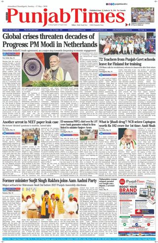 Punjab Times (English Edition)