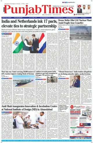 Punjab Times (English Edition)