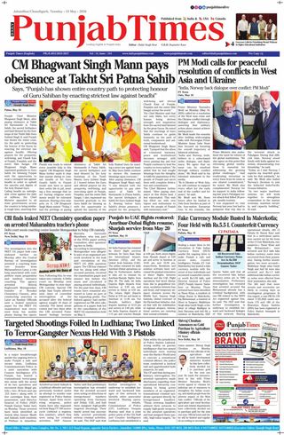 Punjab Times (English Edition)