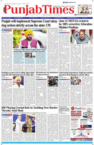 Punjab Times (English Edition)
