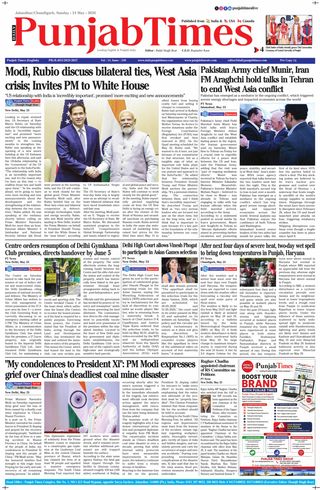 Punjab Times (English Edition)