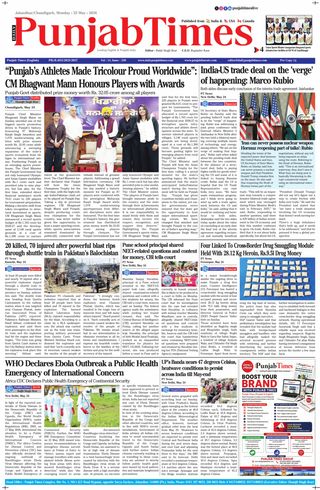 Punjab Times (English Edition)