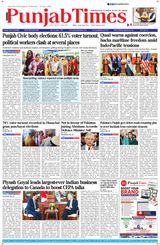 Punjab Times (English Edition)
