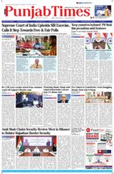 Punjab Times (English Edition)