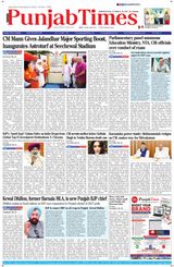 Punjab Times (English Edition)