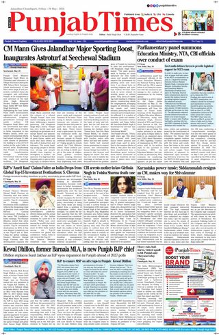 Punjab Times (English Edition)