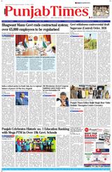 Punjab Times (English Edition)