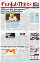 Punjab Times (English Edition)