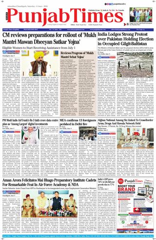 Punjab Times (English Edition)