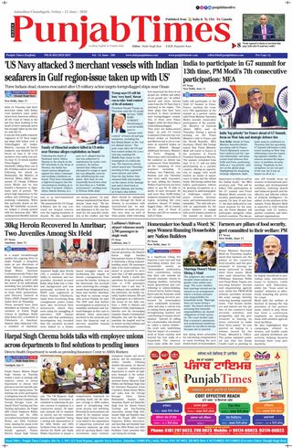Punjab Times (English Edition)
