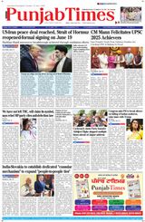 Punjab Times (English Edition)
